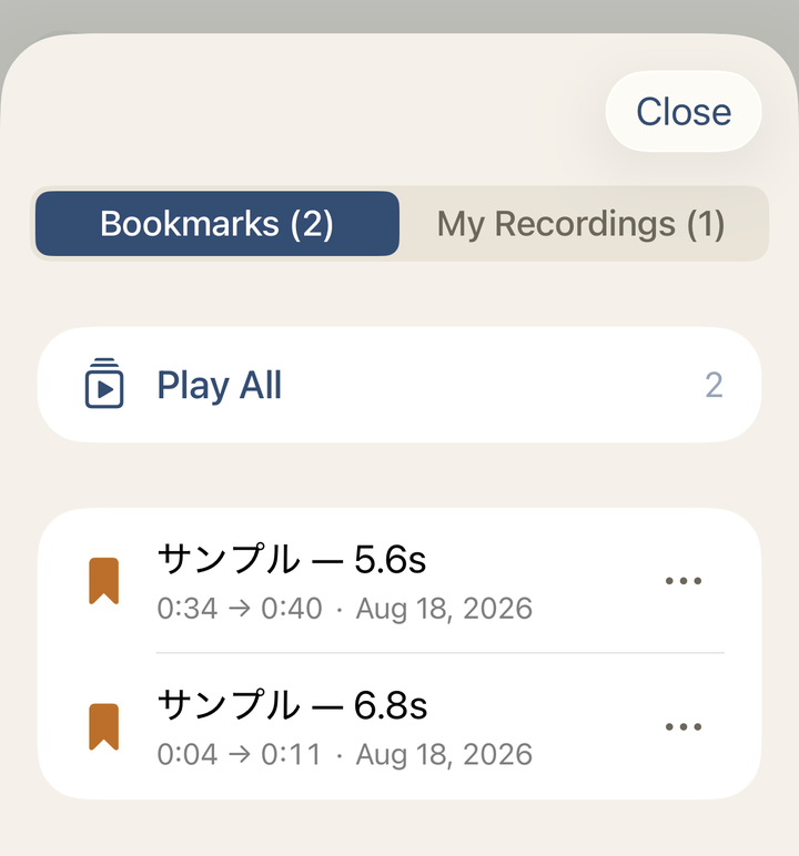 Bookmarks and My Recordings